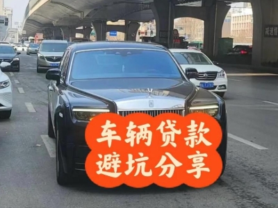 青冈汽车抵押贷款中押本不押车贷款需要什么材料?